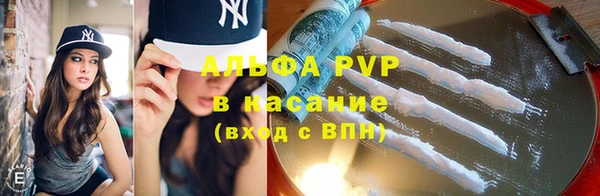 MDMA Premium VHQ Арсеньев